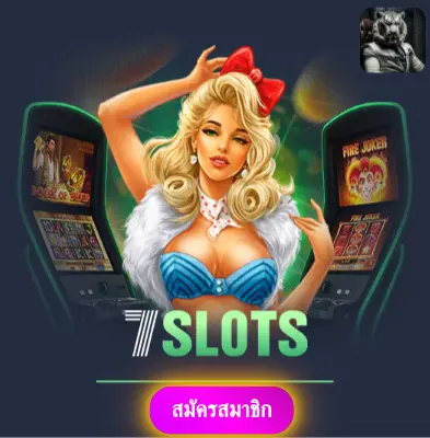 MOVEWINBET - ปั่นสล็อตกับเรา แล้วรับเงินจริงไปเลย ไม่ต้องรอ